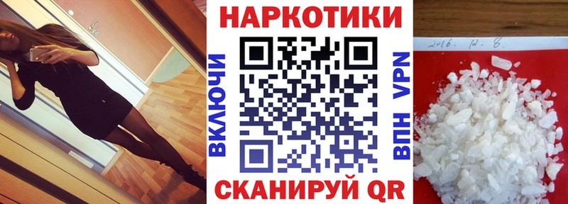 Магазины продажи наркотиков Краснотурьинск ГАШИШ COCAIN Альфа ПВП Амфетамин Лсд 25 МЕФ