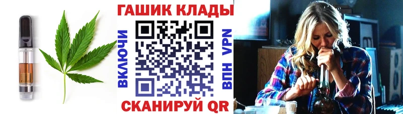 Cannafood марихуана даркнет формула Краснотурьинск