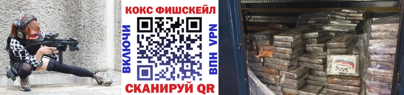 площадка Telegram Краснотурьинск COCAIN 99%