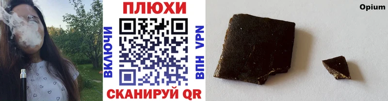 ГАШ гашик  Краснотурьинск 