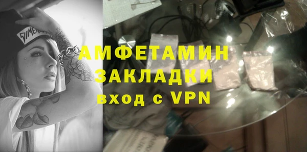не бодяженный Армянск