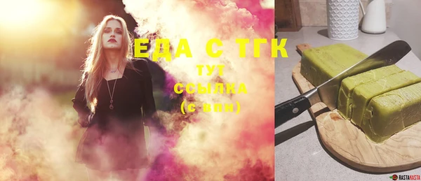 ECSTASY Алексин