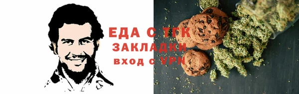 не бодяженный Армянск