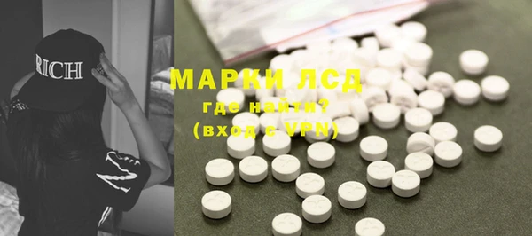 ECSTASY Алексин