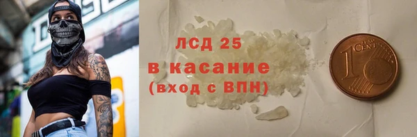 марки nbome Алзамай