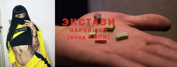 марки nbome Алзамай
