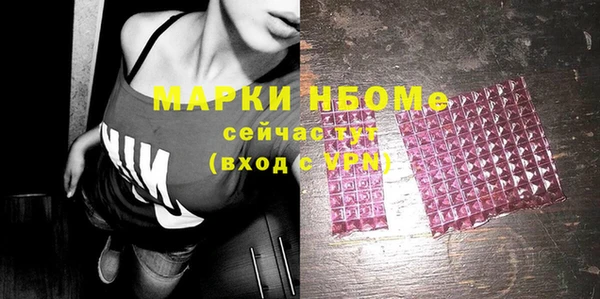 дживик Арсеньев