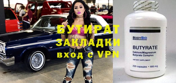 ECSTASY Алексин