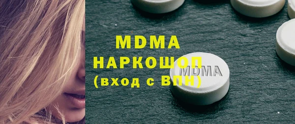 марки nbome Алзамай