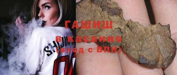 дживик Арсеньев