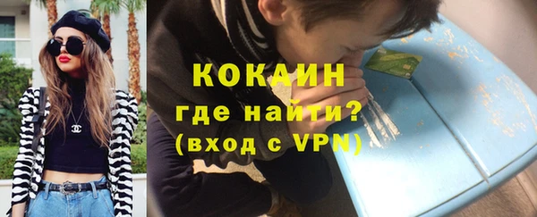 не бодяженный Армянск