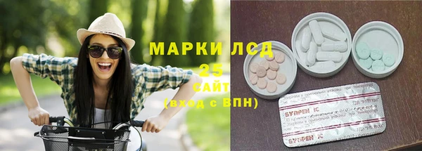 марки nbome Алзамай