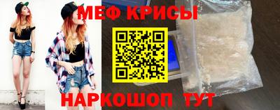 гашик Тулун