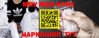 гашик Тулун
