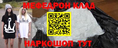 дживик Туймазы