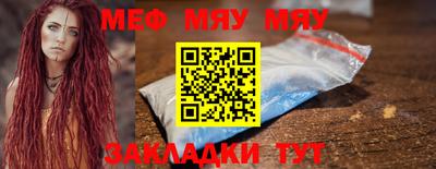 гашик Тулун