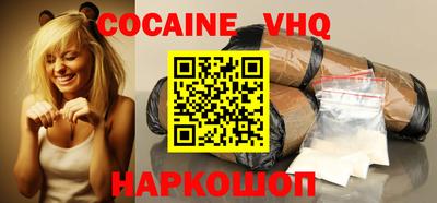 метамфетамин Тула