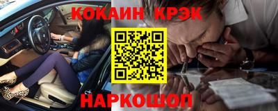 дживик Туймазы