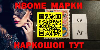 гашик Тулун