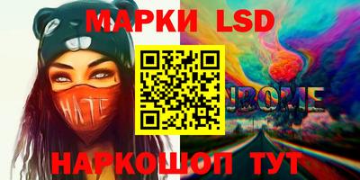 метамфетамин Тула