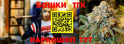 дживик Туймазы