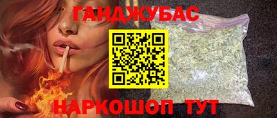 метамфетамин Тула