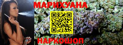 метамфетамин Тула