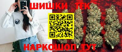 дживик Туймазы
