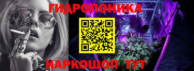 метамфетамин Тула