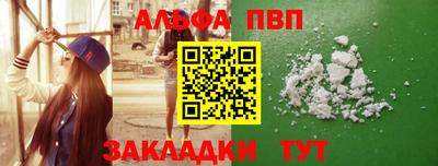 гашик Тулун
