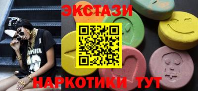 метамфетамин Тула