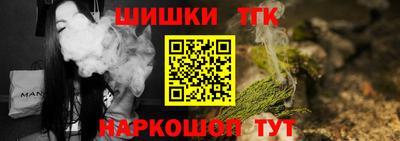 дживик Туймазы