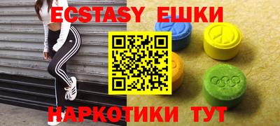 дживик Туймазы