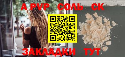 гашик Тулун