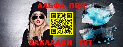 гашик Тулун