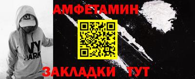 дживик Туймазы
