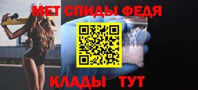 дживик Туймазы