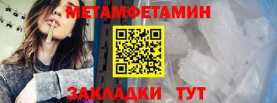 гашик Тулун