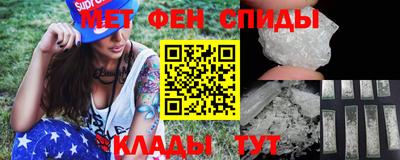 дживик Туймазы