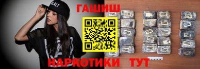 метамфетамин Тула