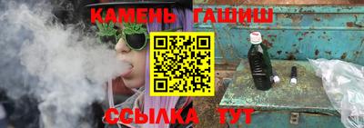 дживик Туймазы