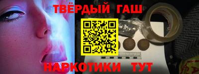 дживик Туймазы