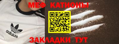гашик Тулун