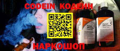 дживик Туймазы