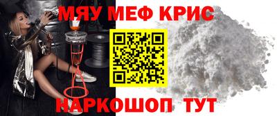 гашик Тулун
