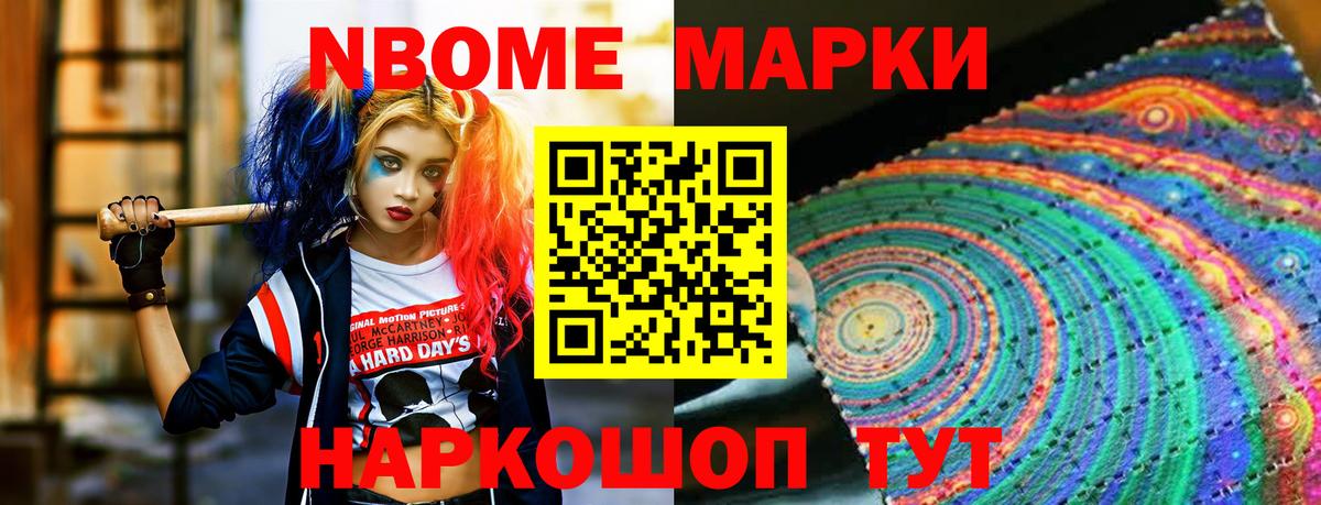 Краснотурьинск  ЛСД экстази кислота  Вход с VPN  ЛСД экстази кислота 