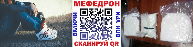 blacksprut как войти Краснотурьинск МЯУ-МЯУ 4 MMC