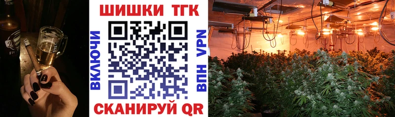 Каннабис White Widow  где купить   Краснотурьинск 